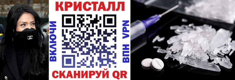 даркнет сайт  MEGA   Амфетамин 98%  Вихоревка 