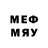 Меф мяу мяу mephedrone Gogland