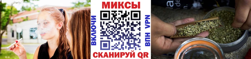 как найти закладки  Вихоревка  Бутират буратино 