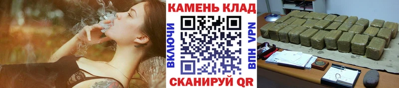 ГАШИШ индика сатива  где продают наркотики  Вихоревка 