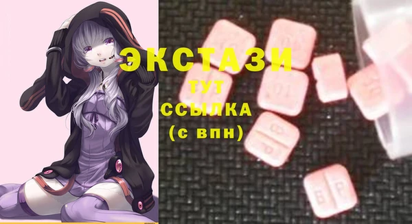 мет Корсаков