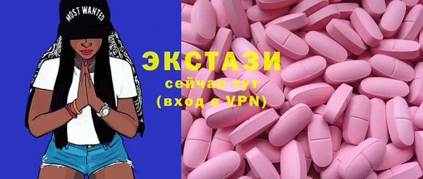 мет Корсаков