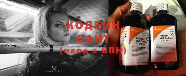 героин Костерёво