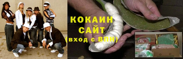 мет Корсаков