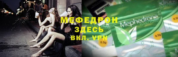 героин Костерёво