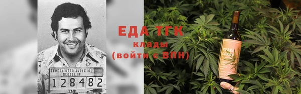 героин Костерёво