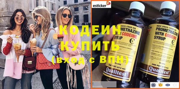 героин Костерёво