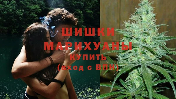 героин Костерёво