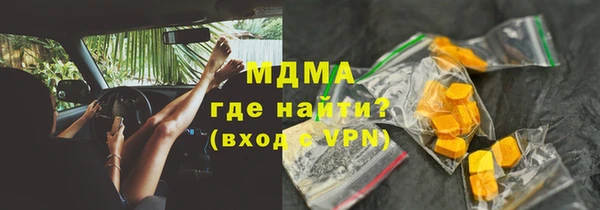 сатива Коряжма