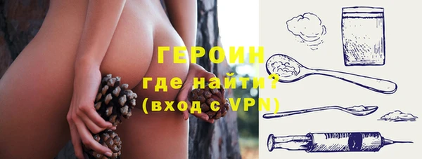 мет Корсаков