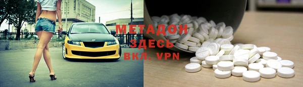 мет Корсаков