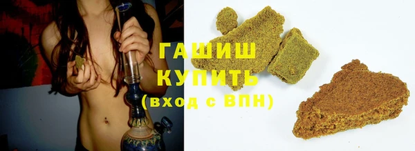 мет Корсаков