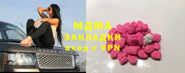 сатива Коряжма