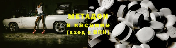мет Корсаков