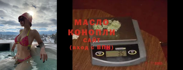 героин Костерёво