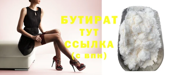 мет Корсаков