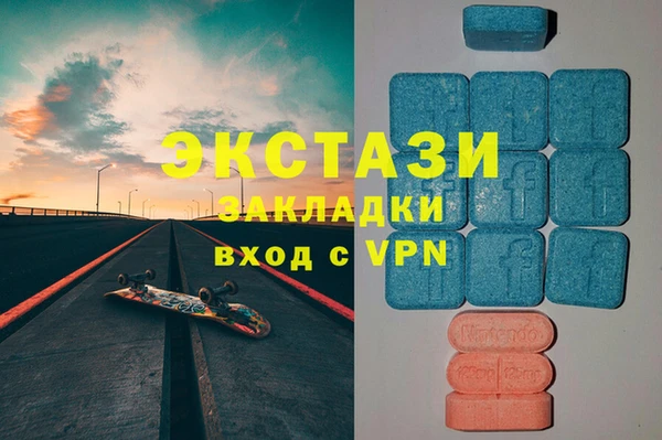 сатива Коряжма