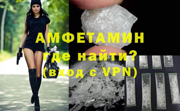 героин Костерёво