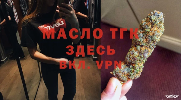 а пвп мука Анива