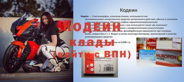 мет Корсаков