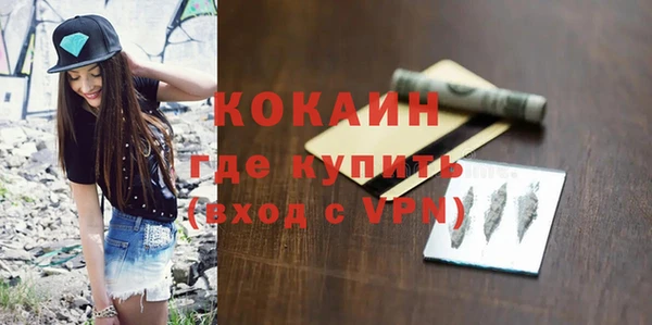 мет Корсаков