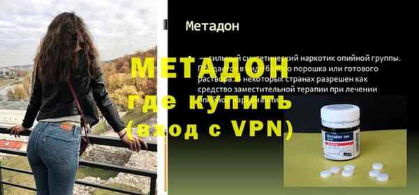сатива Коряжма