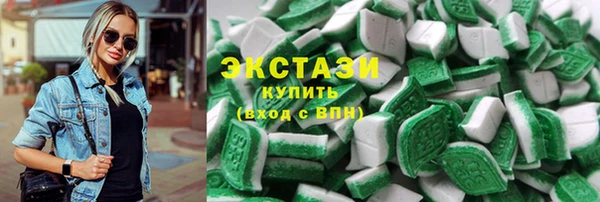 героин Костерёво