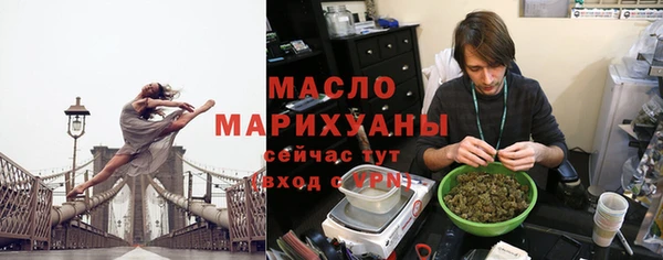 героин Костерёво