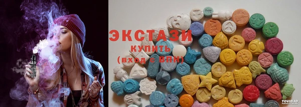 мет Корсаков