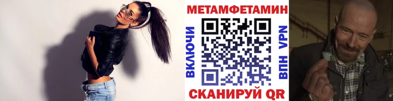 KRAKEN tor  Вихоревка  Первитин витя 